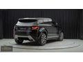 CARLOSS'DAN 2.0TD4 HSE DYNAMİC BAYİ 2017 MODEL 135BİN KM HATASIZ