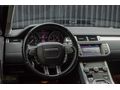 CARLOSS'DAN 2.0TD4 HSE DYNAMİC BAYİ 2017 MODEL 135BİN KM HATASIZ