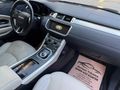 Range Rover Evoque 2.0 TD4 km 70.000