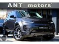HATASIZ BAYİ 2024 RANGE ROVER EVOQUE 1.5 Mhev DYNAMIC SE FUL