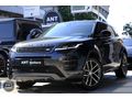 HATASIZ BAYİ 2024 RANGE ROVER EVOQUE 1.5 Mhev DYNAMIC SE FUL
