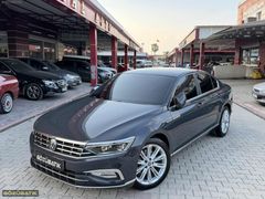 2020+BOYASIZ+PASSAT+HAYALET+K.AYNA+G.GÖRÜŞ+E.BAĞAJ+R-DÖNÜŞÜM