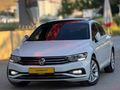 2020// HATASIZ// BOYASIZ PASSAT ...
