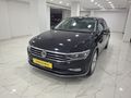 2020 MODEL E.BAGAJ CAM TAVAN İÇİ BEJ ÇİFT NAV. FUL OPSİYON