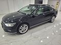 2020 MODEL E.BAGAJ CAM TAVAN İÇİ BEJ ÇİFT NAV. FUL OPSİYON