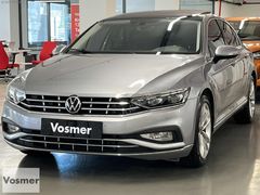 VOSMER 2022 VOLKSWAGEN PASSAT 1.5 TSI ACT 150 HP ELEGANCE DSG