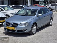 2005 VOLKSWAGEN PASSAT 1.6 FSİ LPG Lİ