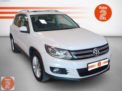 Otokoç 2. El Kocaeli'den Wolkswagen Tiguan 1.4TSI BMT 160Hp