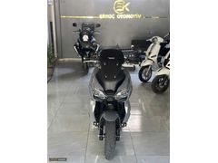 2023 Rks Freccia 150