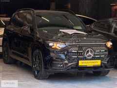 SEVİLEN'DEN MERCEDES GLB 200+ AMG 20'JANT ADAPTİF SÜSPANSİYON