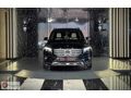 ASLANOĞLU PLAZA'DAN 2024 MERCEDES BENZ GLB 200 PROGRESSİVE
