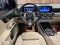 ASLANOĞLU PLAZA'DAN 2024 MERCEDES BENZ GLB 200 PROGRESSİVE
