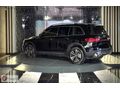 ASLANOĞLU PLAZA'DAN 2024 MERCEDES BENZ GLB 200 PROGRESSİVE