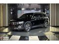 ASLANOĞLU PLAZA'DAN 2024 MERCEDES BENZ GLB 200 PROGRESSİVE