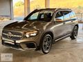 2024 GLB 200 AMG | Taba Deri Panoramik Hafızalı Koltuk