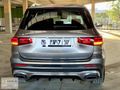 2024 GLB 200 AMG | Taba Deri Panoramik Hafızalı Koltuk