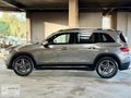 2024 GLB 200 AMG | Taba Deri Panoramik Hafızalı Koltuk