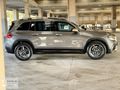 2024 GLB 200 AMG | Taba Deri Panoramik Hafızalı Koltuk
