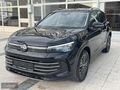 HATASIZ BOYASIZ İLK EL 1.5 e-TSI TIGUAN ELEGANCE FULL İLK ELDEN
