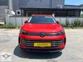 Tiguan 1.5 e-TSI Elegance DSG