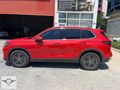 Tiguan 1.5 e-TSI Elegance DSG