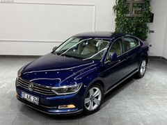 2019ÇIKIŞLI_HATASIZ_TABLET EKRAN_LACİVERTİÇİBEJ_LANSMANRENK_DSG