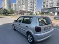 KLİMALI OTOMOTİK POLO