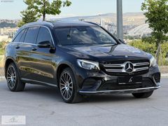 TAMER I 2016 GLC 250 D AMG 4MATIC I KREDI SENET K.KARTI