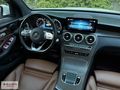 2020 GLC 300 d AMG 4 MATİC İÇİ TABA CAM TAVAN