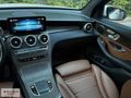 2020 GLC 300 d AMG 4 MATİC İÇİ TABA CAM TAVAN