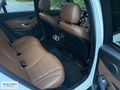 2020 GLC 300 d AMG 4 MATİC İÇİ TABA CAM TAVAN