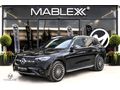 2023-GLC220d-BAYİ-SOĞUTMA-AİRMATİC-HEADUP-AKS-ARKA KLİMA
