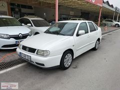ALPER ALTAN AUTO DAN BAKIMLI MASRAFSIZ POLO CLASİC DÜRBÜN GÖĞÜS