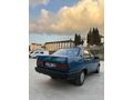 Sahibinden Tofaş Şahin 1.6 1992 Model 