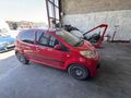 Sahibinden Citroen C1 1.4 HDi SX 2008 Model 