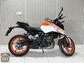 HATASIZ ÇİZİKSİZ KTM 250 DUKE ABS 2024 ÇIKIŞLI 139 KM DE