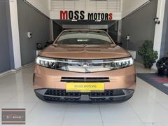 2025 HATASIZ BOYASIZ İLK SAHİBNDEN 14 BİN KM HYBRID GRANDLAND