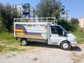 Sahibinden Ford Trucks Transit 120 P