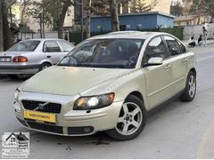 2005 MODEL YENİ KASA VOLVO S40 BENZİN LPG MANUEL