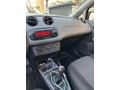 Sahibinden Seat Ibiza 1.4 Reference 2012 Model  185.000 km Siyah