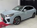 GALERİ 3S'DEN TR'DE TEK BMW İX2 M SPORT PRO ÖZEL SİPARİŞ 32'BİND