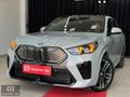 GALERİ 3S'DEN TR'DE TEK BMW İX2 M SPORT PRO ÖZEL SİPARİŞ 32'BİND