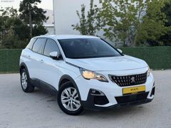 SP AUTO'dan PEUGEOT 3008 DİZEL+OTOMATİK+KATLNR AYNA