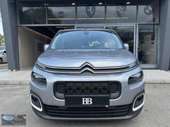 2020 MODEL BERLINGO SHINE 1.5 DİZEL 130 HP MANUEL