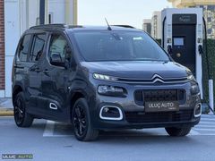 2023"/HATASIZ-BOYASIZ/58BİN KM/CAM TAVAN/Ş.TAKİP/KTL.AYNA