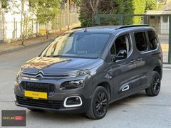 2023 BERLİNGO 1.5DİZEL 8 İLERİ OTOMATİK CAM TAVANLI