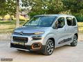 BİRLİK AUTO'DAN 2024 BERLİNGO SHINE BOLD CAM TAVAN EAT8 BOYASIZ