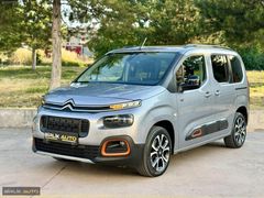 BİRLİK AUTO'DAN 2024 BERLİNGO SHINE BOLD CAM TAVAN EAT8 BOYASIZ