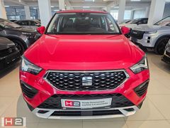 ÇAMKIRAN H2 GAZİEMİR'den2023 SEAT Ateca 1.5 EcoTSI Xperience OTM