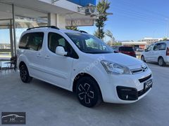 HC OTOMOTİVDEN CİTROEN BERLİNGO HATASIZ BOYASIZ EMSALSİZ